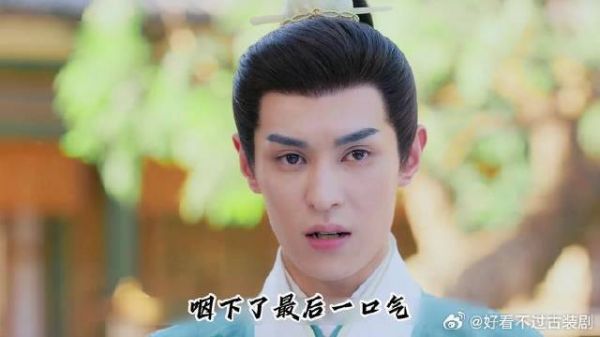 陈玄青结局服毒自尽,死在陈彦允怀里