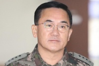涉嫌参与“戒严内乱” 韩多名前高级将领一审获刑超十年