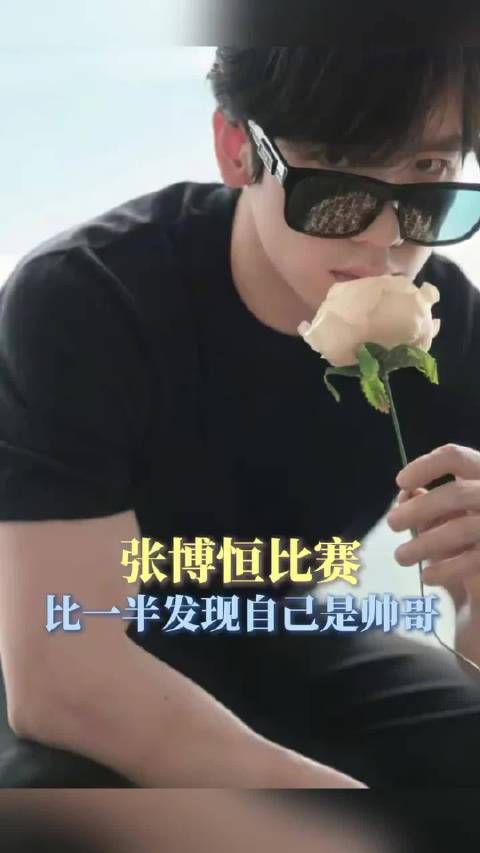 抱着迷倒所有樱花妹的决心于是就这么做了！张博恒、体操、名古屋亚运会
