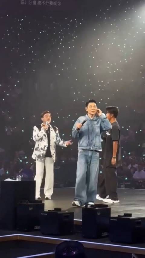 谭咏麟、刘德华和李克勤,三人合唱《朋友》