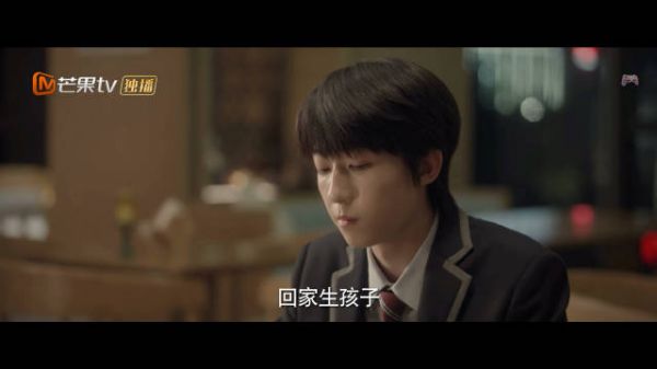 少时2整部剧最贱的人出现了