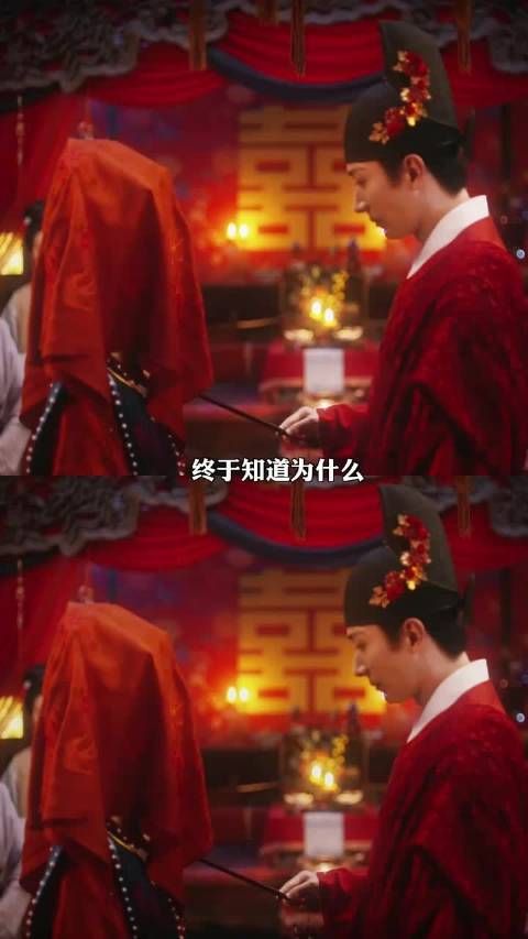在兰香身上真的能感受到一种蓬勃向上的生命力！兰香如故｜谭松韵｜许兰香