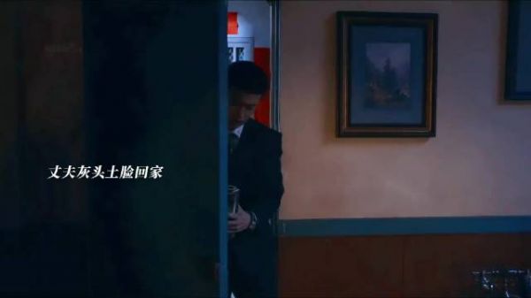 民国父母爱情好好磕，句句不提爱处处都是爱 任嘉伦｜李纯｜风与潮