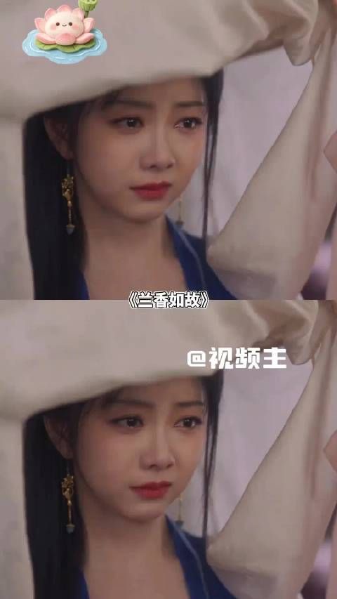 吕蕺儿救兰香，底层女子泥沼中的互相救赎