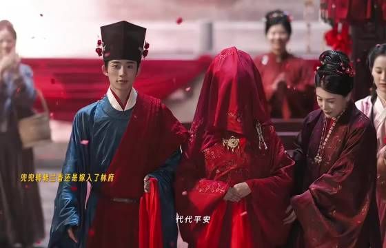 许兰香大婚落泪，谭松韵演绎退婚之痛