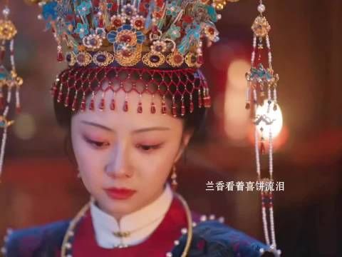 吃喜饼这段真的看哭了，看着屋里熟悉的布置触景生情…