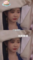 吕蕺儿救兰香，底层女子泥沼中的互相救赎