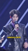 不是我说！两个人都抱着追星的心态来了！康康 张凌赫周也无畏契约表演赛