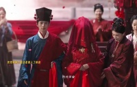 许兰香大婚落泪，谭松韵演绎退婚之痛