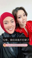 邓紫棋茜拉从《歌手》对手变挚友