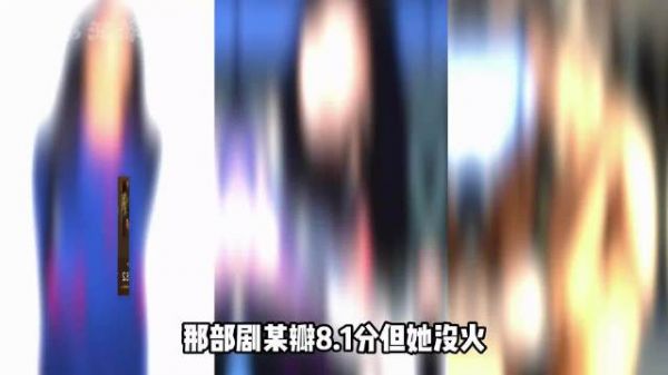 孙千不走流量捷径，接纳不完美活成独一无二