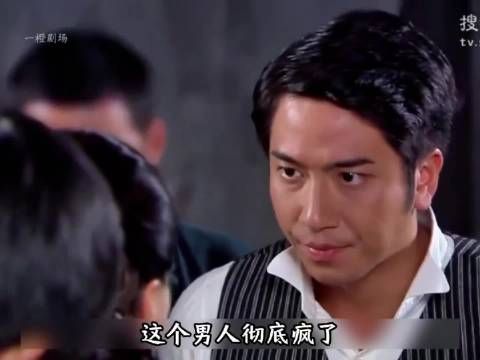 军阀狠心绑架挚爱逼婚，小丫鬟被迫答应斩断情缘