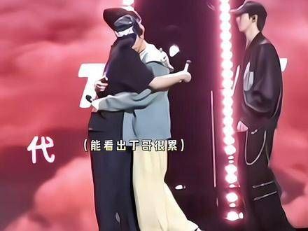 浩翔总能敏锐捕捉哥哥们情绪的细微波动