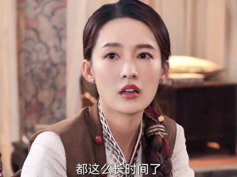 父亲竟让女儿娶大公鸡当老公,看完笑出八块 腹肌,请君 李沁 小沈阳