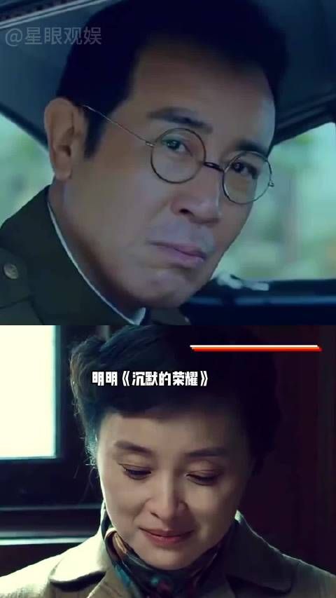 明明《沉默的荣耀》全员演技在线，为何大批观众直言想要“弃剧”？…