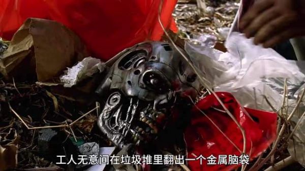 未来世界机器人统治世界，人类该如何反击