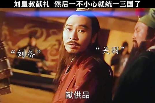 这酒绝了,只要一个人喝,左右就有几十个人跟他一起醉了