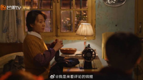 栋哲贪玩邀请图南去看电视 不料黄玲一个眼神，图南秒懂了