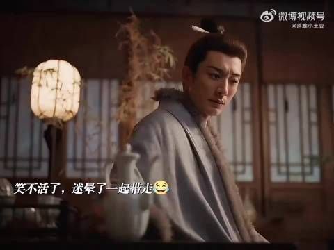 林大爷被称金陵演戏系魁首,自己攻略自己显可爱