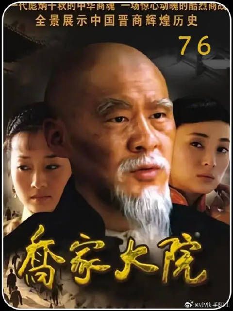 小伙计直接让人搬来十二个银冬瓜，不给银子就直接摘招牌