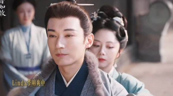 林锦岐自我攻略，谭松韵许兰香沈嘉兰内核上身