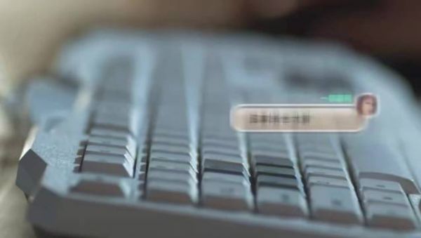微微一笑很倾城改名一笑倾城，杨洋王朱悦AI换脸违和
