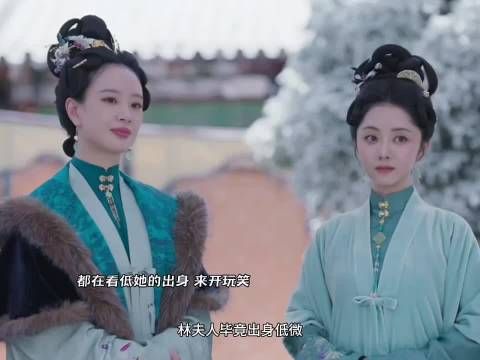 兰香被赵星棠针对，她直接反击气晕一群人！