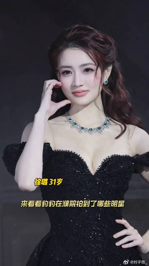 看得我眼前一亮又一亮～怎么都这么好看 孙乐言 云旗 微博VC计划微博VC计划