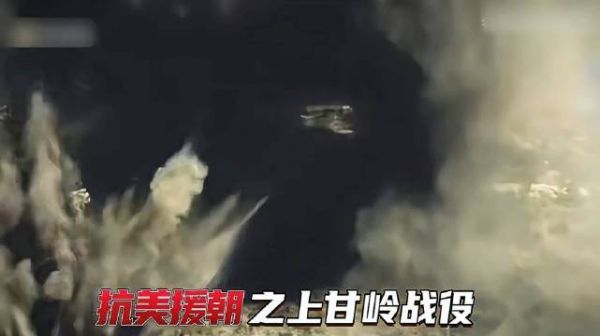 罕见的上甘岭战役高清影像，志愿军真实的战斗影像，真是太珍贵了