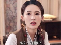 父亲竟让女儿娶大公鸡当老公，看完笑出八块 腹肌，请君 李沁 小沈阳