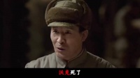 50军一战封神，地表最强防御部队诞生！