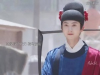 韩梁高中状元 兰香替他高兴 Linda爷吃醋 ，兰香如故