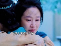 戢儿终于等来了兰香 ，兰香如故