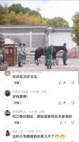 林锦岐是一个很幸运的男人，娶到了心爱的人 兰香如故|林锦岐|许兰香