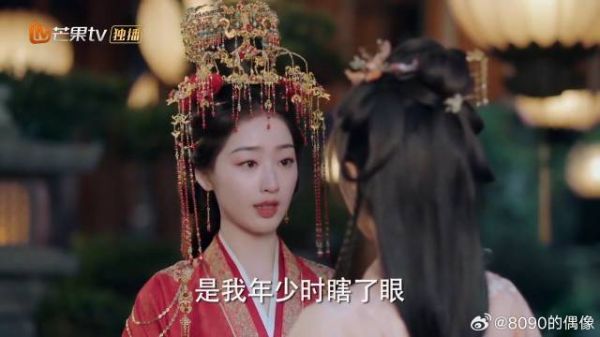 府内满是白灯笼，陆垂垂不禁吐槽：不愧是白无常！