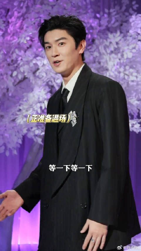 卢凌风何在！笑死我了表面风清云淡…