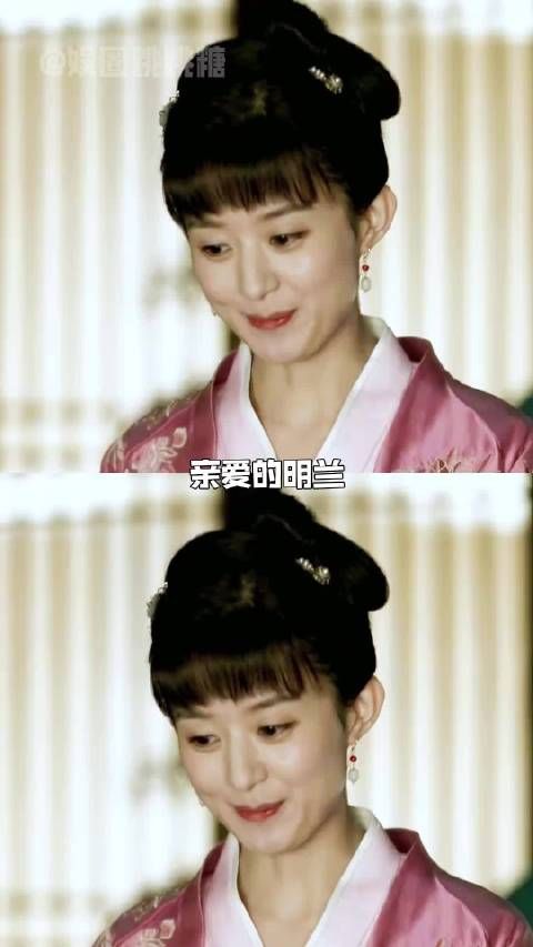 知否全员上桌成爆剧，兰香如故仅主角谈恋爱