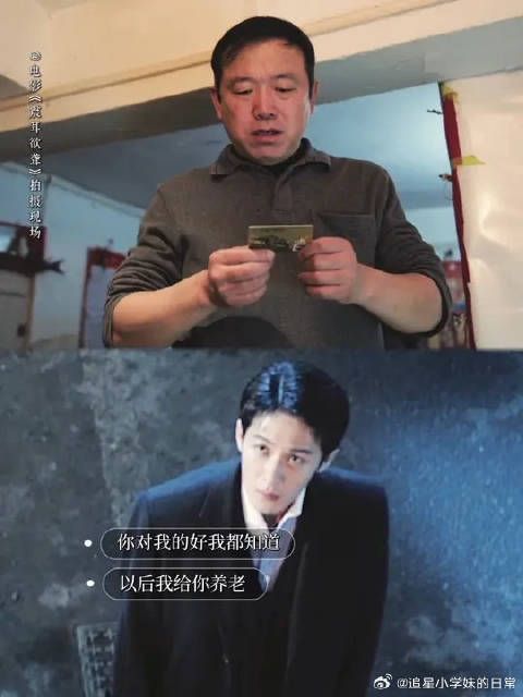 你治愈了我的童年，我陪伴你变老