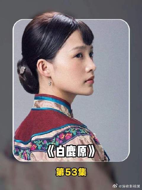 黑娃到田家沟寻得小娥