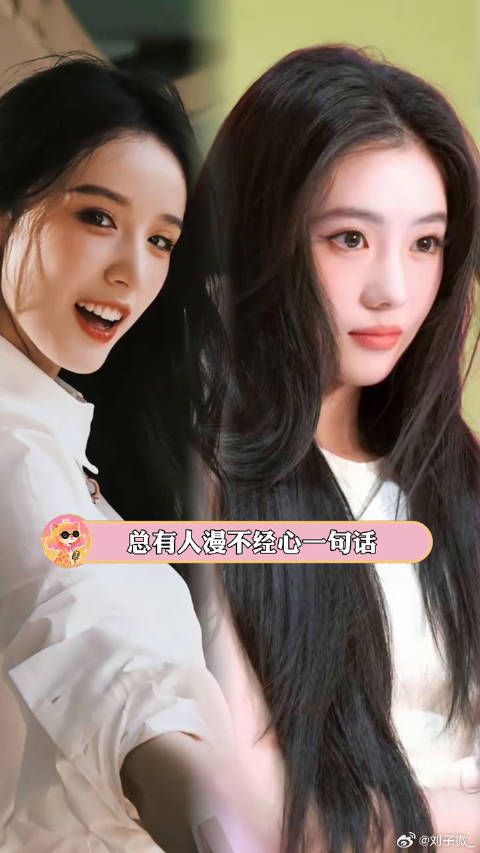 那些灭不掉我的，只会使我更强大，刘浩存 女性成长 微博VC计划微博VC计划