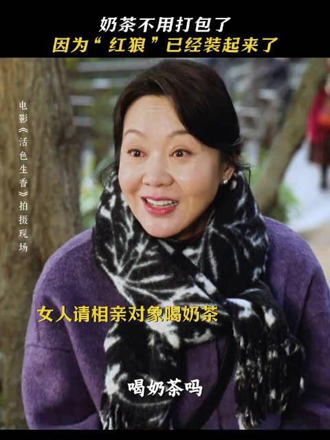 姐妹们遇到这样的人，不要走，跑起来！
