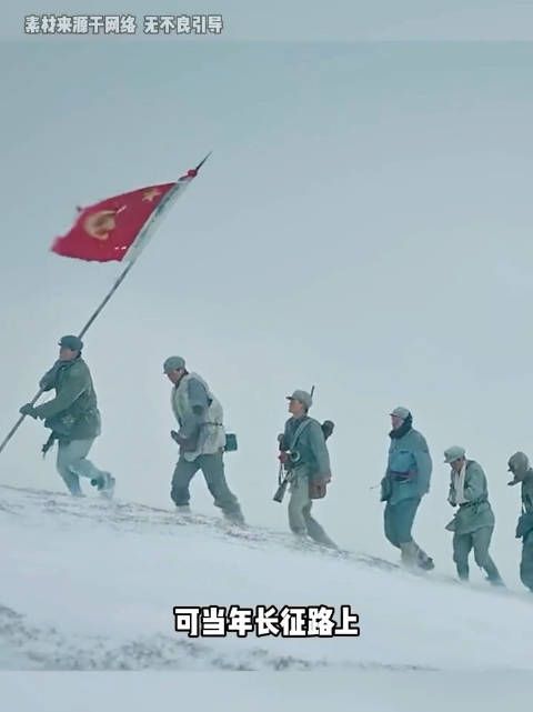 他们用生命替战友点燃了一条生命之路