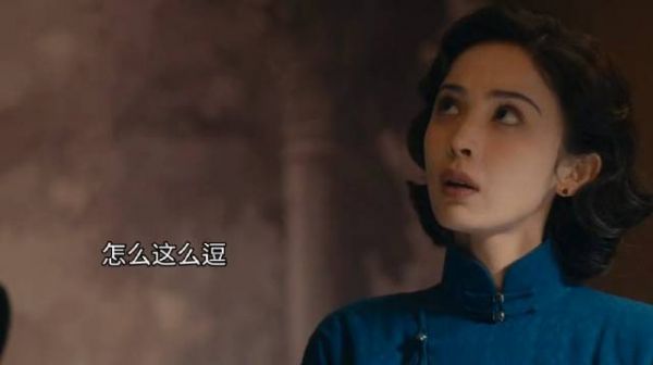 陈开来和金宝全是戏