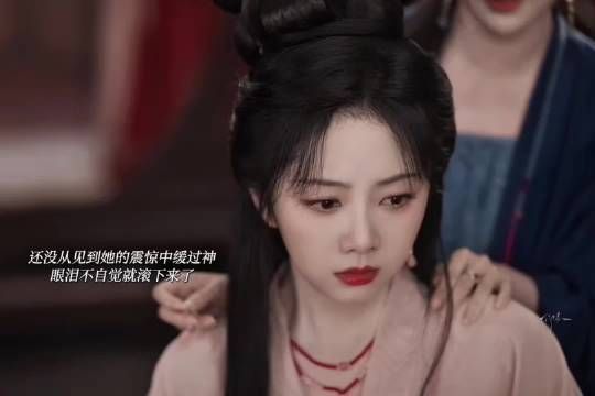 看着蕺儿假装不在意地说出在青楼的经历我跟兰香一样心疼了