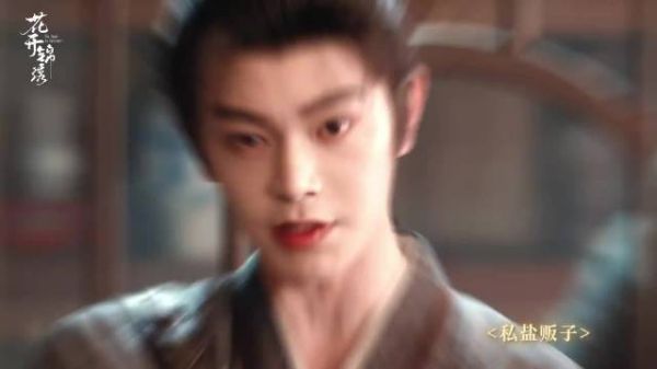 “有一条通天之路，哪怕它再艰险，我也要一步一步走上去”