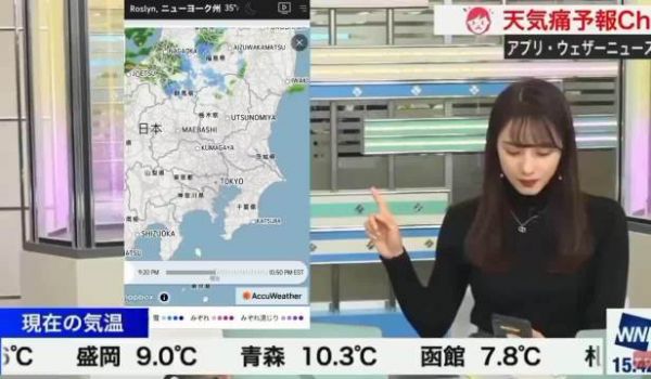 日本女主播直播时刷爱豆