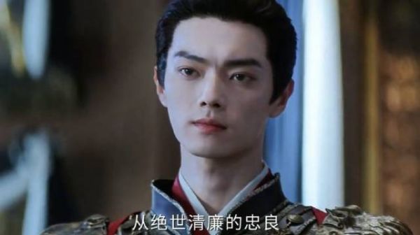 沈润终于等到这一天， 可复仇还远没有结束