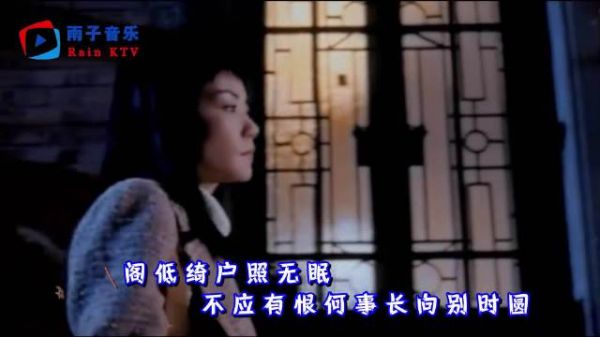 中秋，但愿人长久吧！留住你人生那一刻开心！