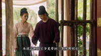 王妃冒死为丈夫生下孩子，怎料王爷转身就爱上了一个二婚妇人