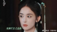 陆江来：宝儿，你说句话啊宝儿
